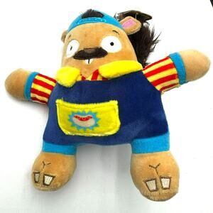 BARK BOX |‎ NEW Chuck the Frying Squirrel Medium Plush Dog Toy Crinkle Squeaker